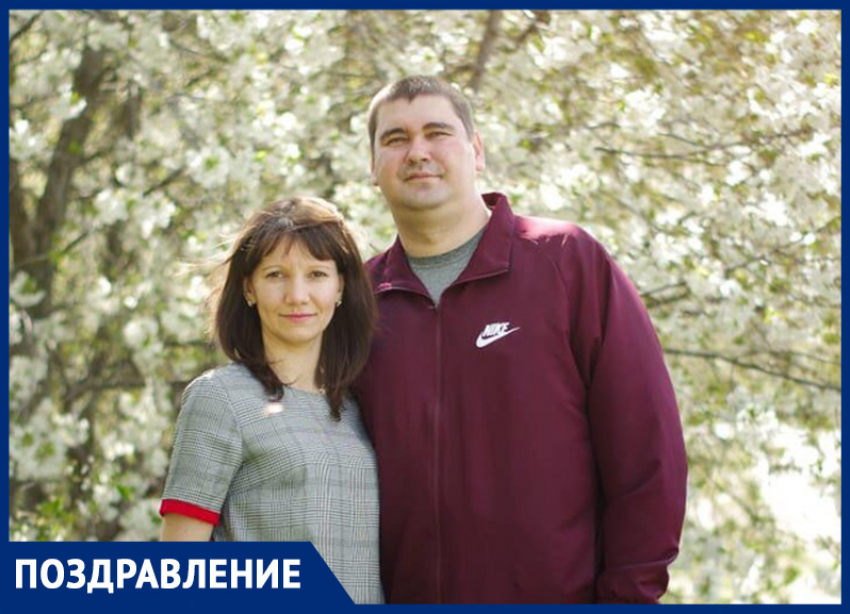 Михаила Буряченко поздравила с Днем рождения его любящая семья