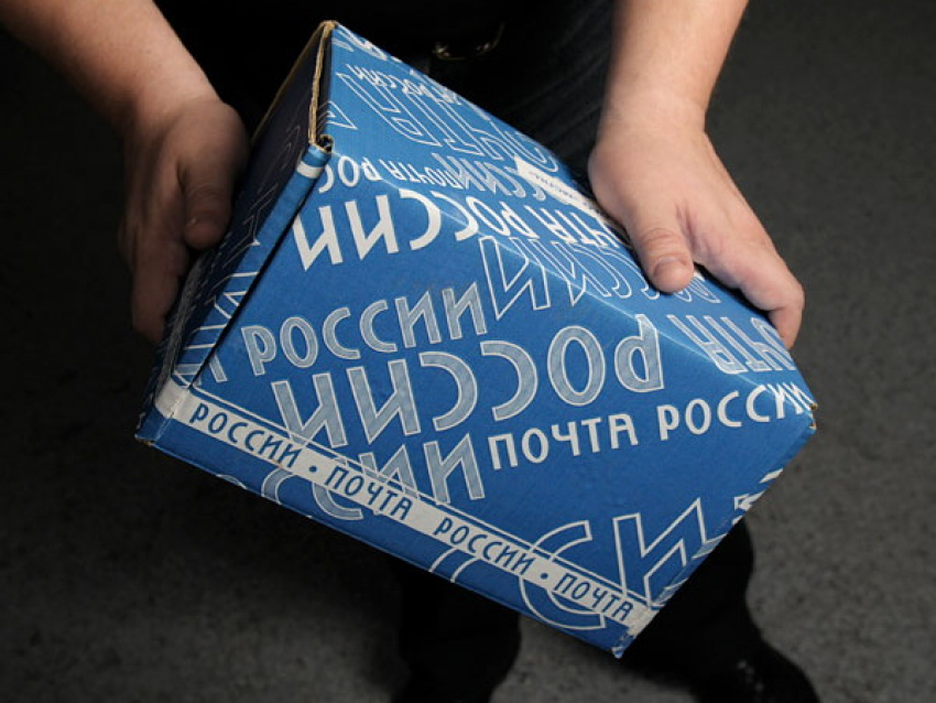 Вопрос-ответ: Чем закончилась история с посылкой?