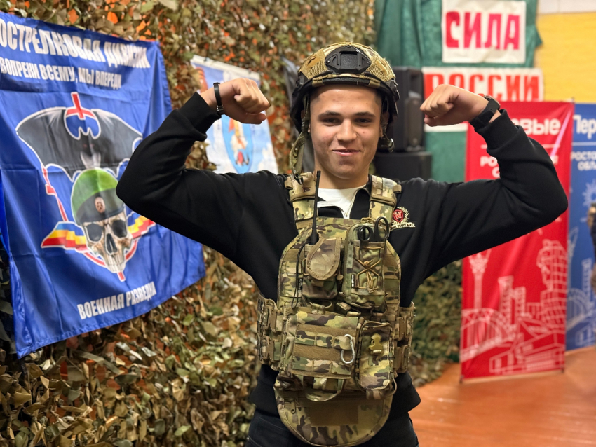 Морозовские школьники готовятся к старту Всероссийской игры «Зарница 2.0»