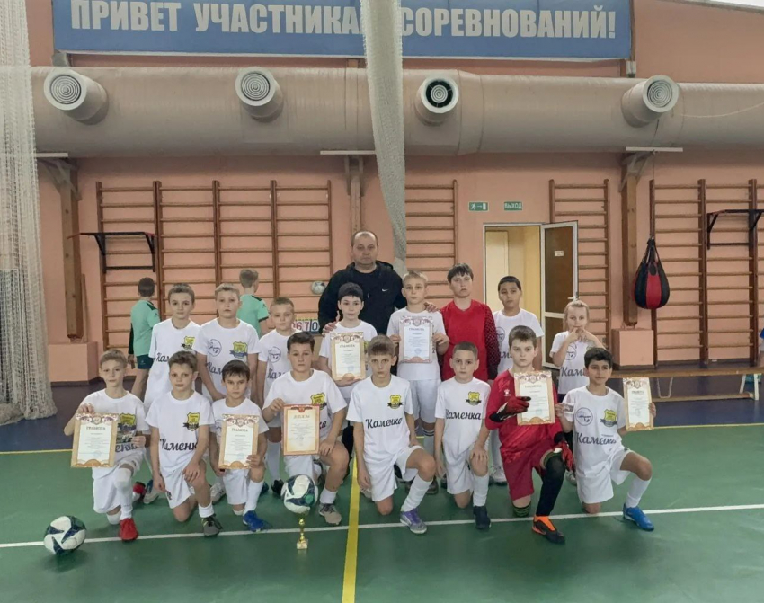 Юные футболисты из Морозовска забрали «золото» области
