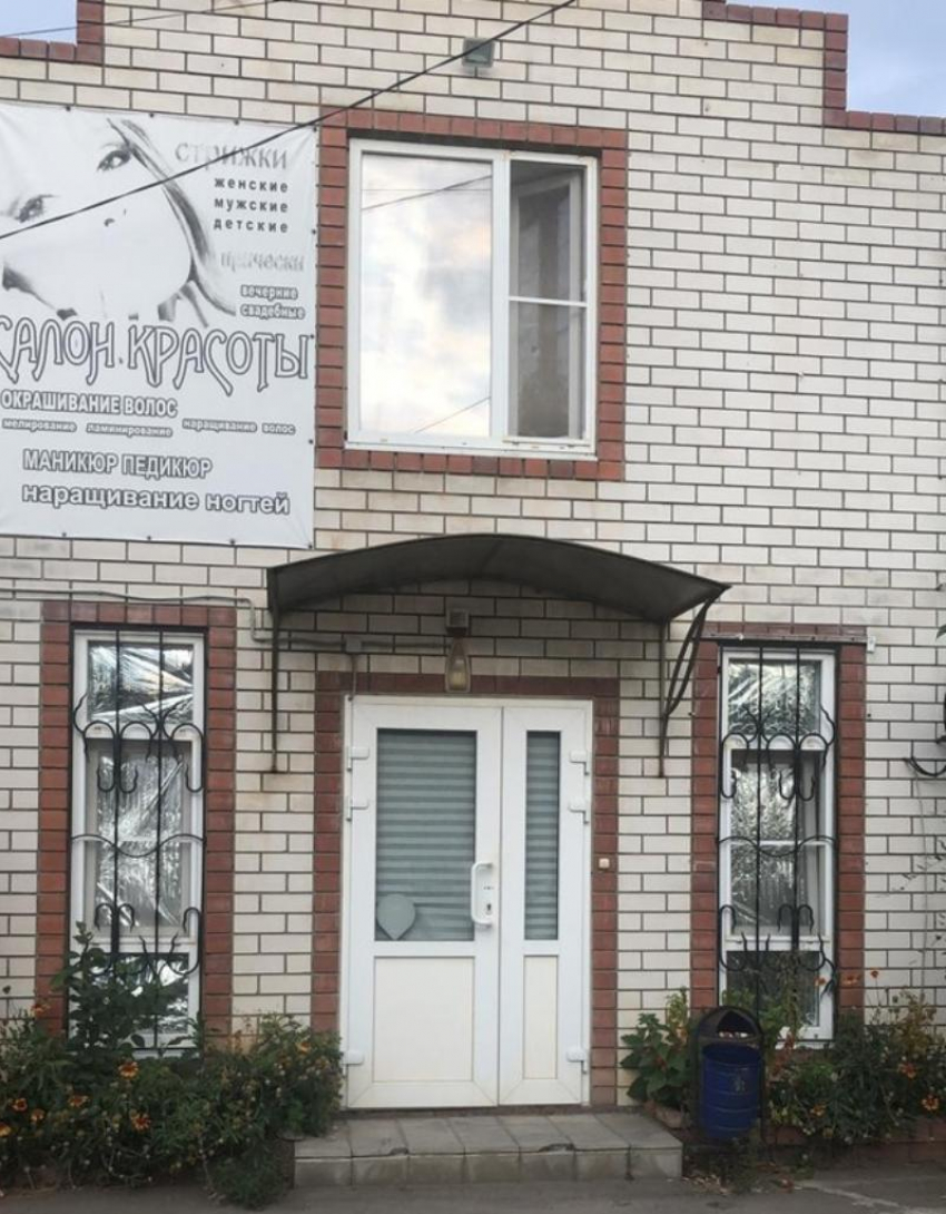 Продается дом с салоном красоты в Морозовске