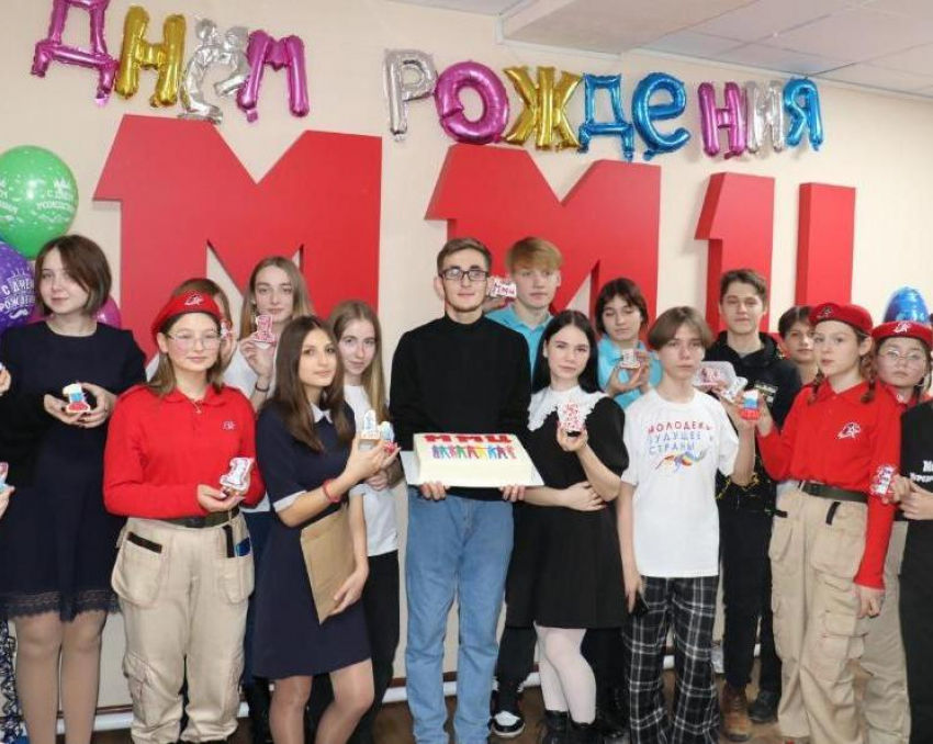 Многофункциональный молодежный центр Морозовского района отметил свою первую годовщину
