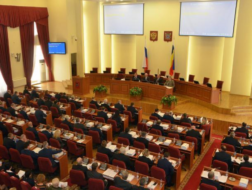 17 миллионов рублей направят на исполнение распоряжений депутатов Законодательного собрания Ростовской области