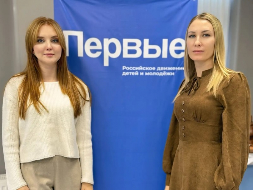 Психологи Морозовского района вошли в число наставников всероссийского проекта «Значимый взрослый»