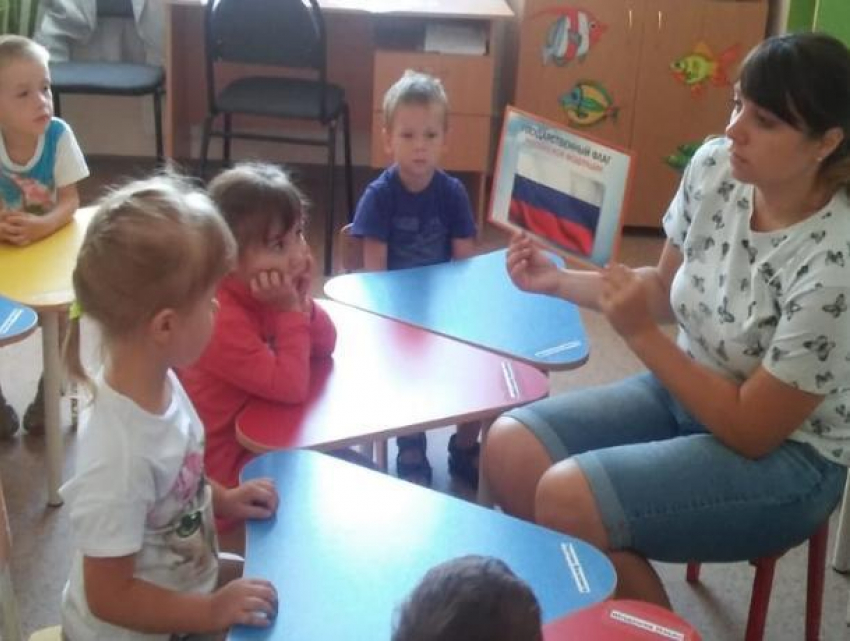 Познавательно и интересно прошёл День флага России для воспитанников детского сада «Сказка"