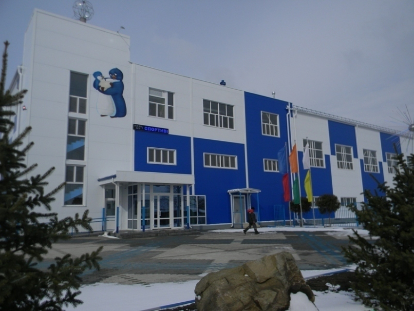 Спортивный комплекс в Морозовске передан в собственность Лицея №1
