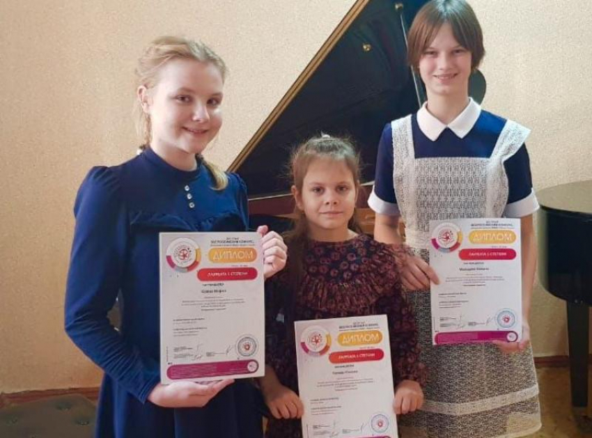 Воспитанники Морозовской ДШИ стали лучшими в номинации «Музыкальное творчество» на конкурсе «Таланты России» 