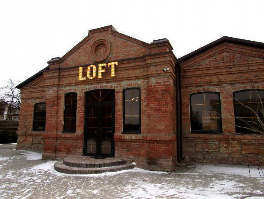 Loft: в Морозовске появился современный ресторан для вкусного отдыха всей семьей