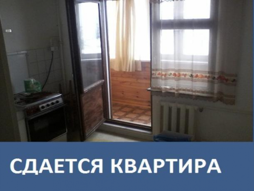 Сдается однокомнатная квартира в Морозовске