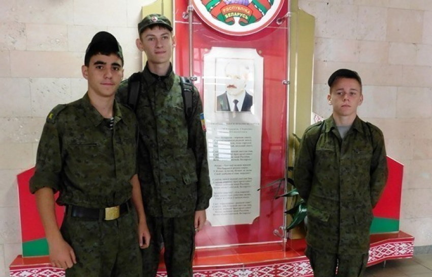 Кадеты из Морозовска приняли участие в смене «За честь Отчизны» в республике Беларусь