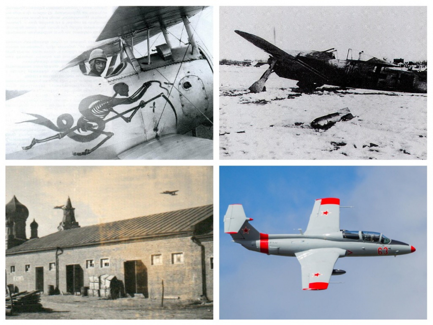 Книгу об истории авиации в Морозовске с редкими фотографиями напечатают совсем небольшим тиражом