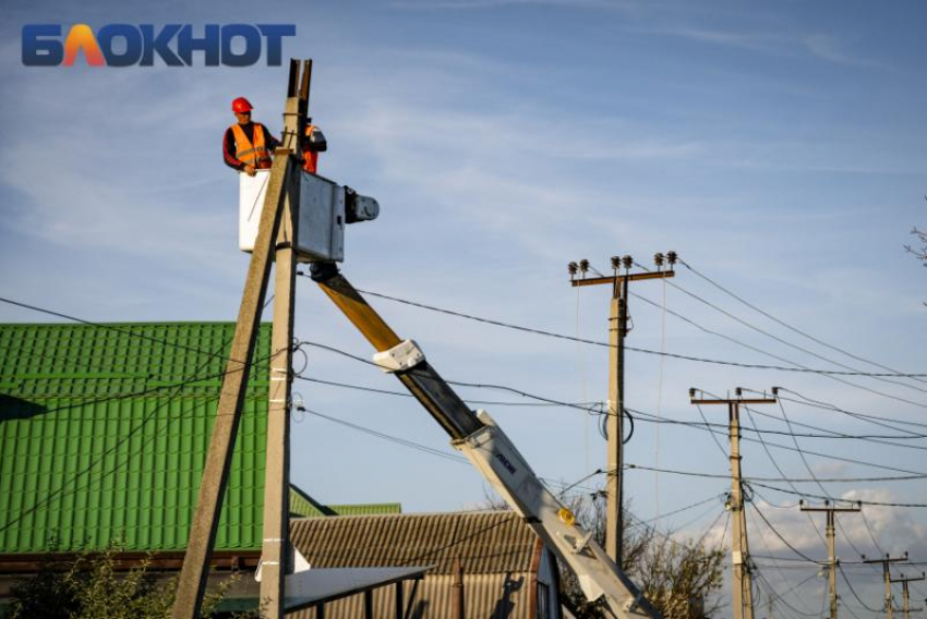 Где сегодня не будет света в Морозовске