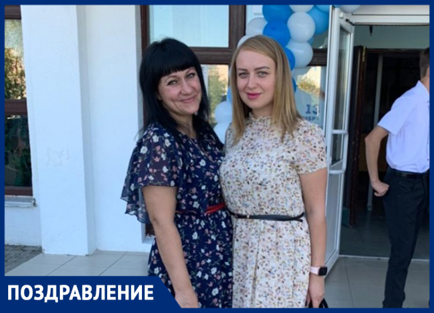 Ирину Зрожаеву с Днем рождения поздравила ее подруга