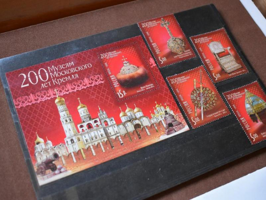 Филателистам на заметку: в краеведческом музее Морозовска открылась выставка эксклюзивных почтовых марок