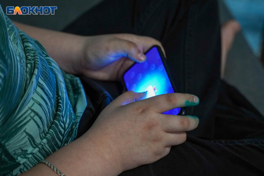 Мошенники начали шантажировать детей в Ростовской области