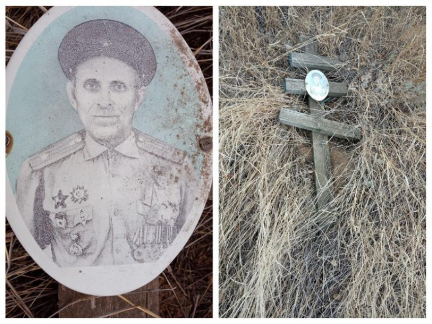 Нужна информация: на Южном кладбище в Морозовске обнаружено захоронение ветерана ВОВ
