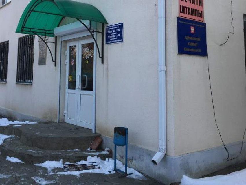 Дополнительный абонентский отдел организации водоснабжения открылся в Морозовске ﻿