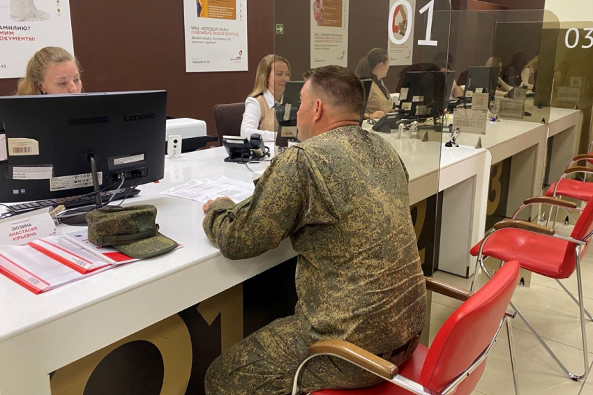 В Морозовске проведут расширенный прием для семей участников СВО