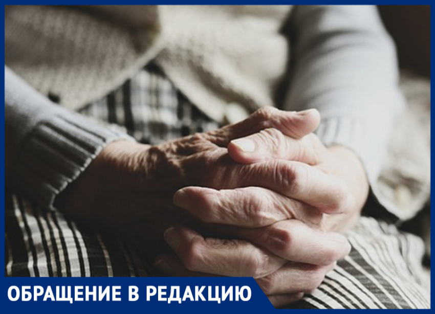 Чем долги отдавать людям - не представляю, - пенсионерка в Морозовске зря ожидала помощи от государства