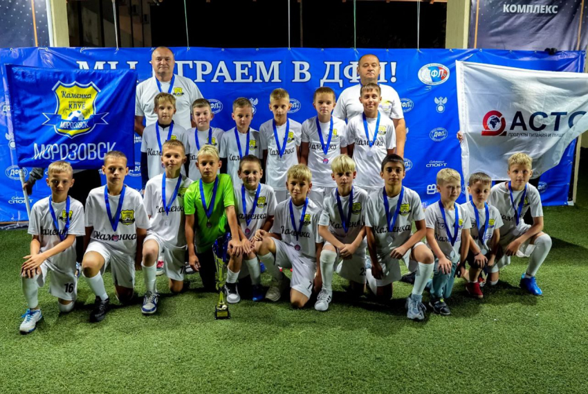 На всероссийских соревнованиях по футболу отличись морозовчане