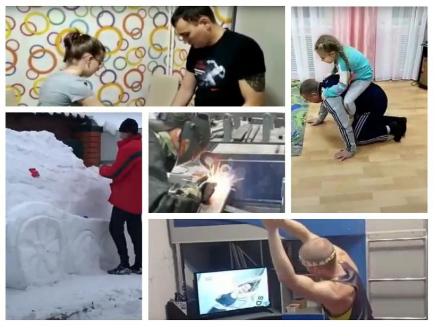 «А ну-ка папа!»: спортивный онлайн-конкурс среди семей Морозовского района продолжается  