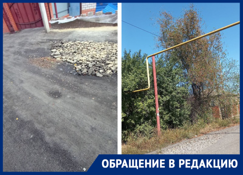 «Улица короткая, а столько проблем»: крик души морозовчанки о состоянии улицы Карла Маркса