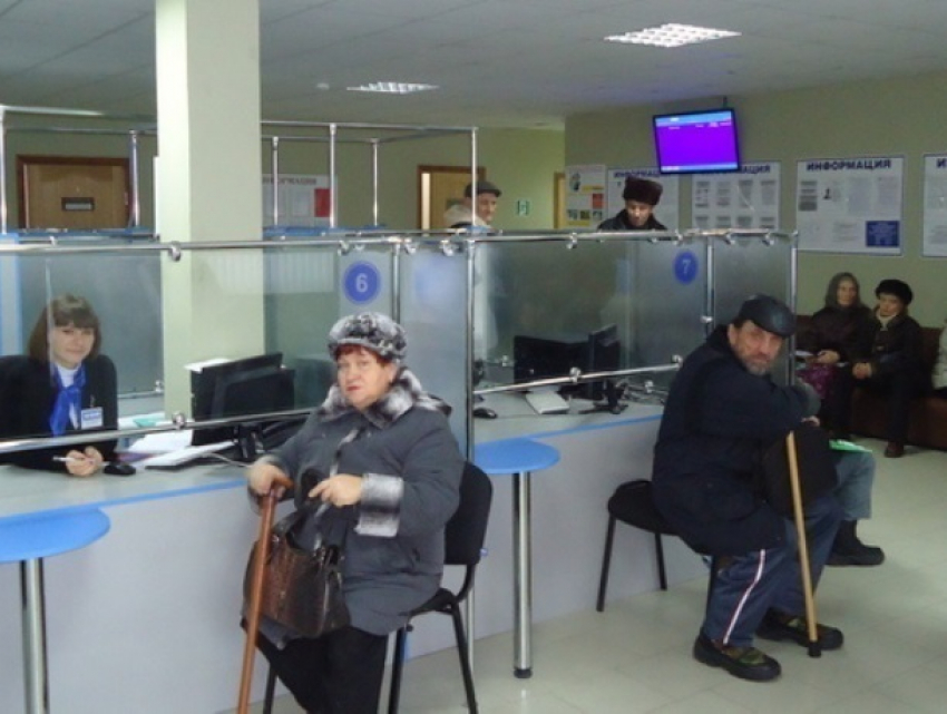 Письмо в редакцию: Собес и МФЦ разделили морозовчан на «своих» и «чужих"