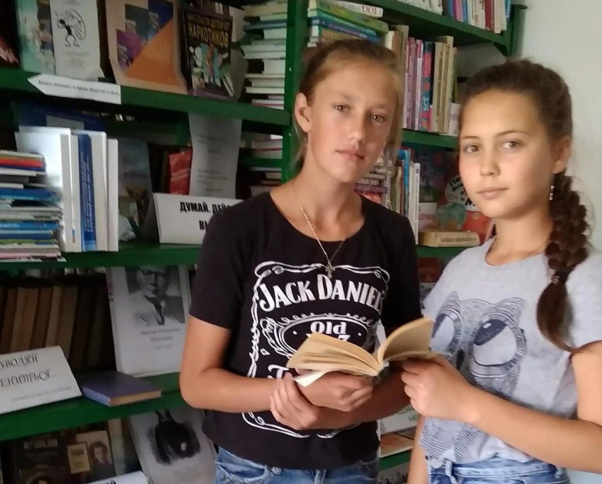 Детей в Гагаринском отделе библиотеки познакомили с творчеством поэта-труженника