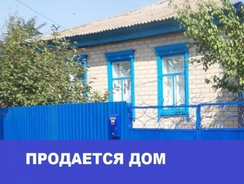 Продается 5-комнатный дом в районе 8-го магазина, срочно