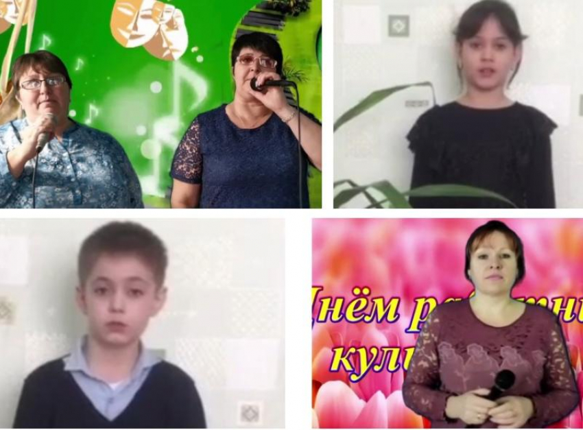 Онлайн-концерт в честь Дня работника культуры подготовили сотрудники Сибирьчанского, Вишневского и Вольно-Донского СДК