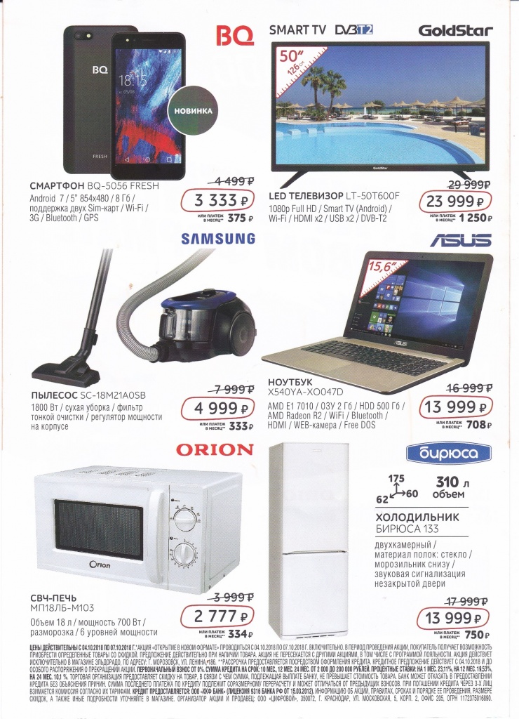 ppw94UZ2RSs.jpg ppw94UZ2RSs.jpg
