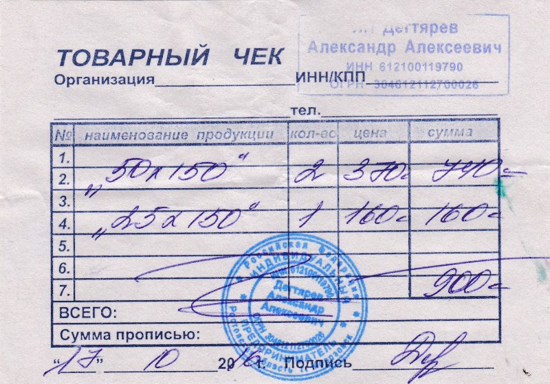 IMG_20161019_0002.jpg