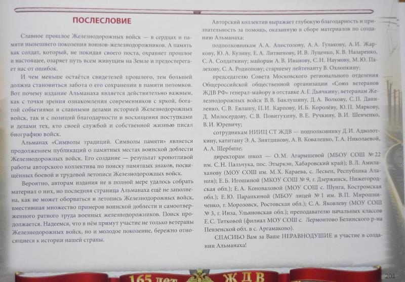 image (1).jpg