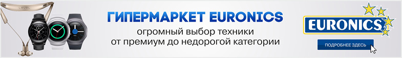 Евроникс_785х115.jpg